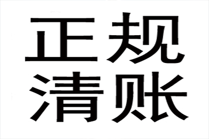 债权转让后，管辖法院不应仅依据转让后的债权债务关系来判定